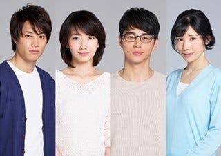 波瑠主演でいくえみ綾『あなたのことはそれほど』連ドラ化! 夫役に東出