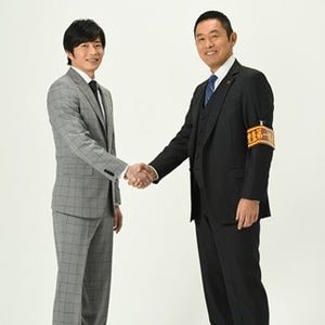 内藤剛志主演『警視庁･捜査一課長』4月からシーズン2開始 - 田中圭が新加入