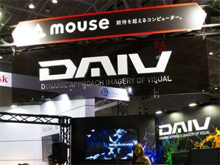 マウスコンピューター、CP+2017でクリエイター向けPC「DAIV」新モデル