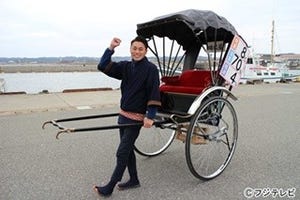 フジ木村拓也アナ、人力車を引いて300km - 千葉キャラバン達成で東北へ