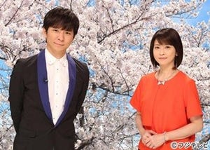 『Love music』日曜深夜に枠移動&拡大 - 長渕剛、小沢健二がゲスト出演へ