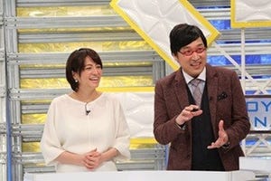 山里亮太&赤江珠緒、テレビで初のMC共演 ｢"きょうだい"みたいな恥ずかしさ｣