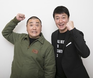 極楽とんぼの決意「若手と同じく一つ一つ真摯に」- 加藤、山本へ「今の気持ち忘れずに」