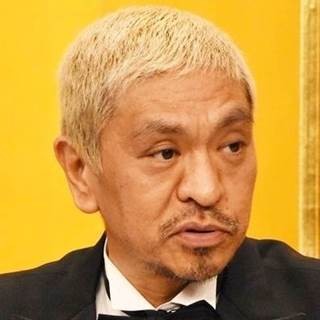 松本人志、小金井事件被害者への思い「何かしてあげられることないのかな」