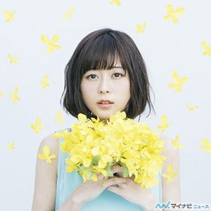 声優・水瀬いのり、1stアルバム『Innocent flower』の収録曲やジャケ写公開