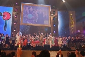 ピコ太郎の初武道館ライブに爆問･くりぃむら - PPAP10回、新曲もお披露目