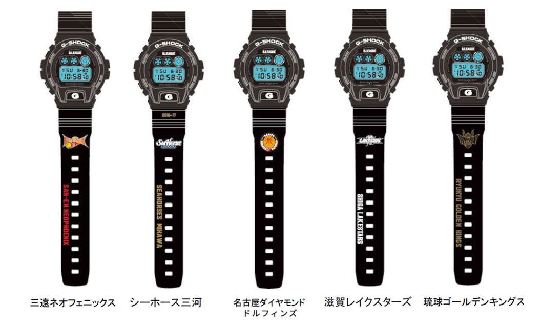 G-SHOCK×B.LEAGUE - 全16モデルの限定コラボ | マイナビニュース