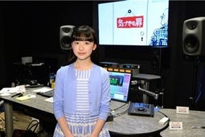 中学生になった芦田愛菜、ナレーション初レギュラー「身が引き締まる思い」