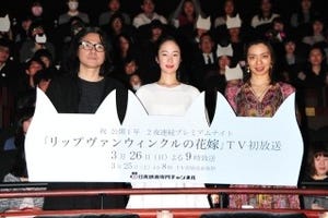 黒木華、初出演した岩井俊二監督作品は「私まで愛されているような気持ち」