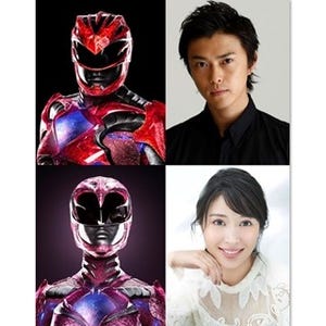 勝地涼&広瀬アリス、『パワーレンジャー』レッド&ピンク役の吹き替え担当