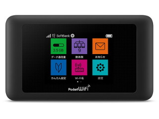 ソフトバンク、下り最大612Mbpsの「Pocket WiFi 603HW」を17日発売