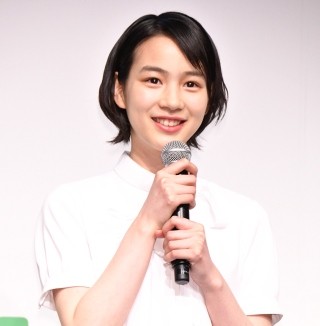 のん、改名後初めてのCM出演決定に｢『わぁ～!』って叫んでました」と大喜び