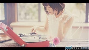 声優・水瀬いのり、1stアルバム『Innocent flower』より新曲MVを公開