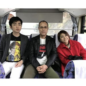 田中要次&羽田圭介、新コンビで『ローカル路線バス乗り継ぎの旅Ｚ』開始