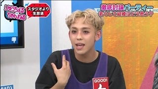 りゅうちぇる 整形に賛成派 なりたい自分になる時代 マイナビニュース