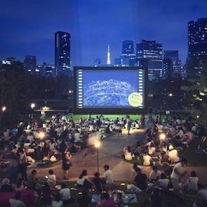 東京タワーも見える芝生の上で野外映画鑑賞! 「品川オープンシアター」開催