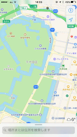 Iphoneで 道順を書き込んだ地図 がつくれる地図作成アプリをご紹介 マイナビニュース