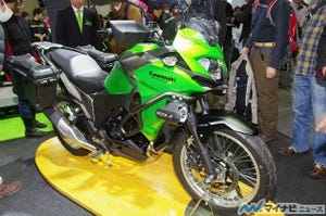 大阪モーターサイクルショー2017 - カワサキ「VERSYS-X 250」に注目集まる