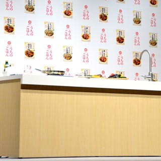 “料理好き”松本潤、手早く和風ラタトゥイユ完成 - CMでも本気の料理姿