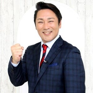 元木大介がビジネス番組の進行役、毎週企業の経営層を迎えて対談