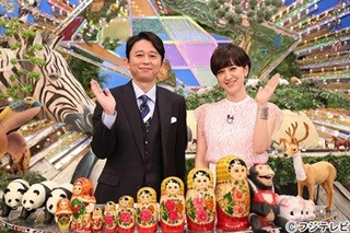 前田敦子、『なるほど』に"芸人チーム"で参戦「ピン芸人として頑張ります」