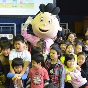 サザエさんの"ランニングマン"に大興奮! フジ、被災地支援イベントで熊本の子供たちを笑顔に