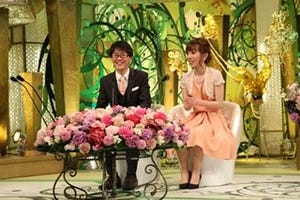 スーパーマラドーナ･田中、妻との交際きっかけは"失踪" 『新婚さん』に登場