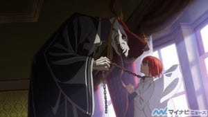 TVアニメ『魔法使いの嫁』、PV第1弾公開! BD第1巻のジャケット写真も公開