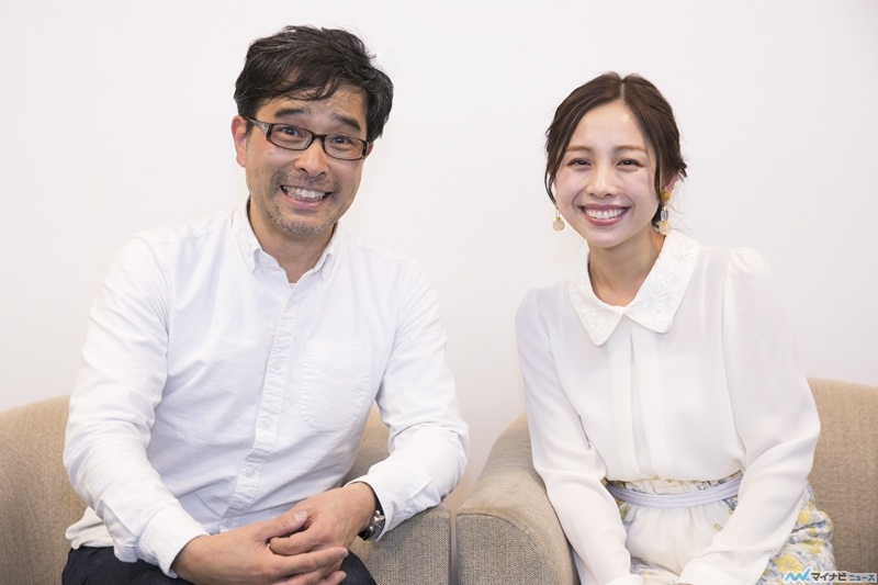 結婚発表の鈴木あきえ、仕事&育児両立の「スーパーママになります!」- 子供番組への強い思いも | マイナビニュース