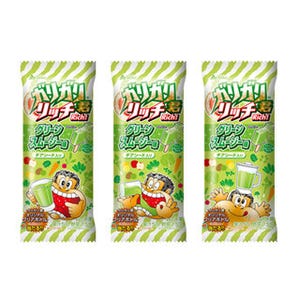 ガリガリ君に"グリーンスムージー味"登場! 野菜&果物13種とチアシード入り