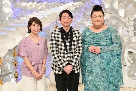 マツコ 中堅 久保田直子アナのアシスタント起用にツッコミ 普通は若手 マイナビニュース