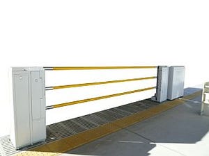 小田急電鉄、愛甲石田駅で昇降バー式ホーム柵の実証実験 - 夏から1年間実施