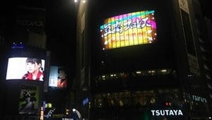 AKB48グループ出演『豆腐プロレス』渋谷･新宿大型ビジョンを1時間ジャック