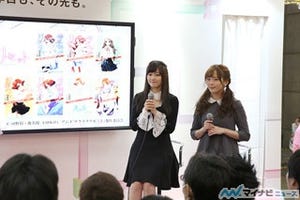三澤紗千香と山田悠希が語る『サクラダリセット』の魅力 - 「AnimeJapan 2017」BS11ブース