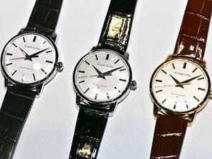 BASELWORLD 2017 - グランドセイコー、独立ブランドへ決意の原点回帰