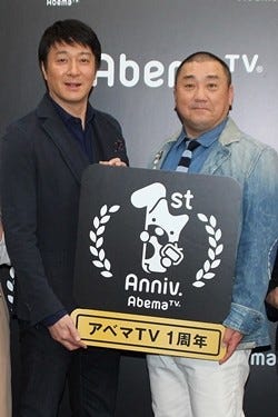 極楽とんぼ Abematvレギュラー冠番組決定 山本 油谷さん超えるキャラを マイナビニュース