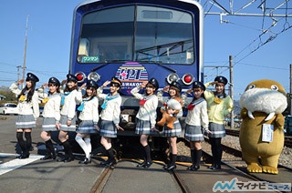 Aqours、3rdシングルの発売を記念したラッピング電車をお披露目