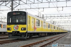 東武鉄道クレヨンしんちゃんラッピングトレイン 運行期間を8月まで延長 マイナビニュース