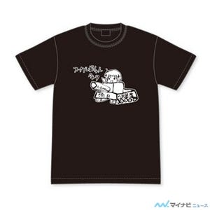 TVアニメ『Rewrite』、「スーパー篝ちゃんタンク」がTシャツになって登場