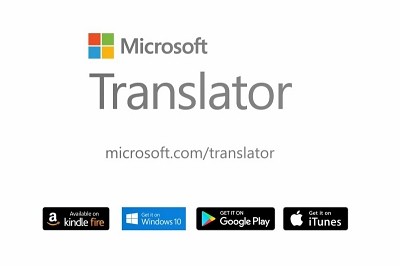 マイクロソフトの翻訳エンジン、ディープラーニングで大きく進化 - 日本語と他言語の会話を双方向リアルタイムで翻訳可能 | マイナビニュース