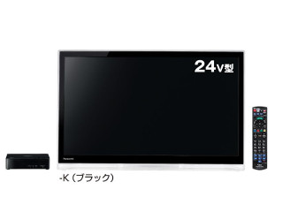 パナソニック、24V型と19V型の「プライベート・ビエラ」- HDMI入力搭載