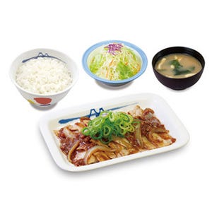松屋、豚カルビ肉&特製味噌ダレの「豚バラにんにく味噌定食」発売