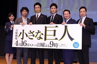 長谷川博己&安田顕、芳根京子の演技を絶賛「グッときた」「この人すごい」