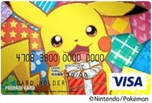 三井住友カード、ギフト専用Visaプリペイドカードを発売