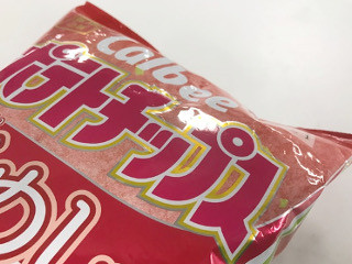 この先どうなる? カルビーのポテチが原料不足で一部休売・終売に