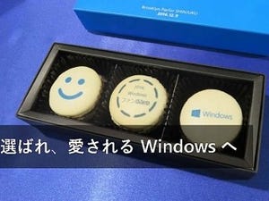 Windows 10 Creators Update、日本では4月12日リリース - 日本マイクロソフトのプレスセミナーから
