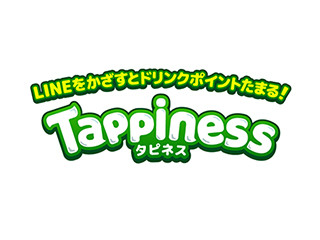 LINEとキリン、LINE連動でポイントがたまる自販機サービス「タピネス」