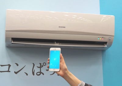 アイリスオーヤマから10万円を切る Iotエアコン 外出先からスマホで温度管理 マイナビニュース