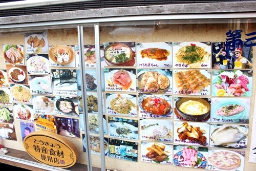 下北沢発、八丈島行き!「第三新生丸」で島料理を人情と共にとことん味わう