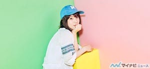 内田真礼、5thシングル「＋INTERSECT＋」を6/21発売! 7月に東阪でライブ